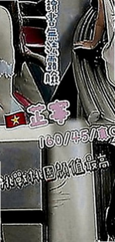 嘉義外約茶|按摩外送：春心 |高顏值秘書|167cm|45kg|D罩杯|22歲|一個人也壓抑蠻久了寂寞少婦 騷勁氾濫