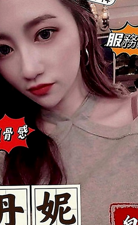 蘆竹按摩外送：瑪麗 |嬌小輕熟女|165cm|55kg|D罩杯|23歲|下面很緊 看著她就像未成年一樣 讓你超級興奮 眼睛大大無辜~ 看著她就像狠狠的蹂躪她