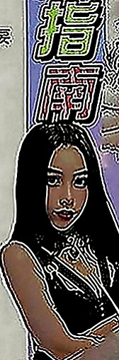 安南外送茶：秋霞 |美艷少婦|169cm|55kg|D罩杯|23歲|風情萬種的女人 喜歡做愛做的事情 床上技術很好~什麼姿勢都可以配合 很耐幹 容易出水 易高潮