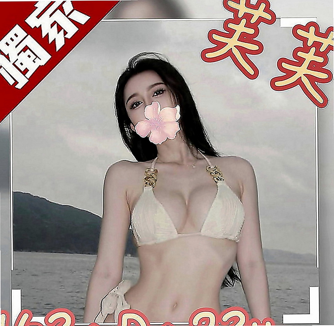 壯圍八大娛樂網：曼真 |大眼甜心妹|168cm|50kg|E罩杯|20歲|剛從學校畢業沒有多久 就被派XXX學校裏面去當實習老師