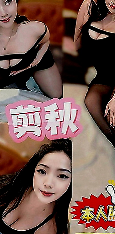 台南定點茶|小姐外約：玉琪 |服飾店小妹|164cm|50kg|D罩杯|21歲|一到床上就像發情的小野貓一樣 嬌俏可愛，陽光開朗 活潑