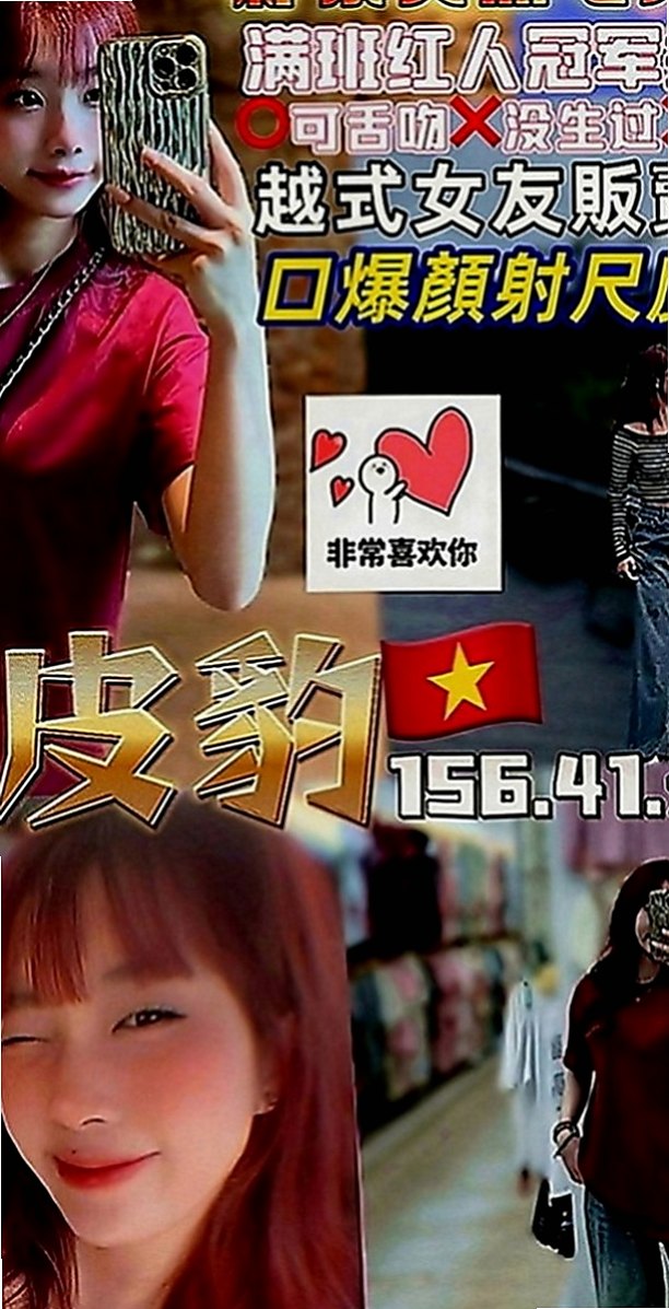 旗山按摩：寶妹 |校花|167cm|43kg|E罩杯|18歲|緊緊的小洞洞插進去很充實 很舒服喔嬌娥多姿的姿色絕贊，奶又大又軟淫蕩至極