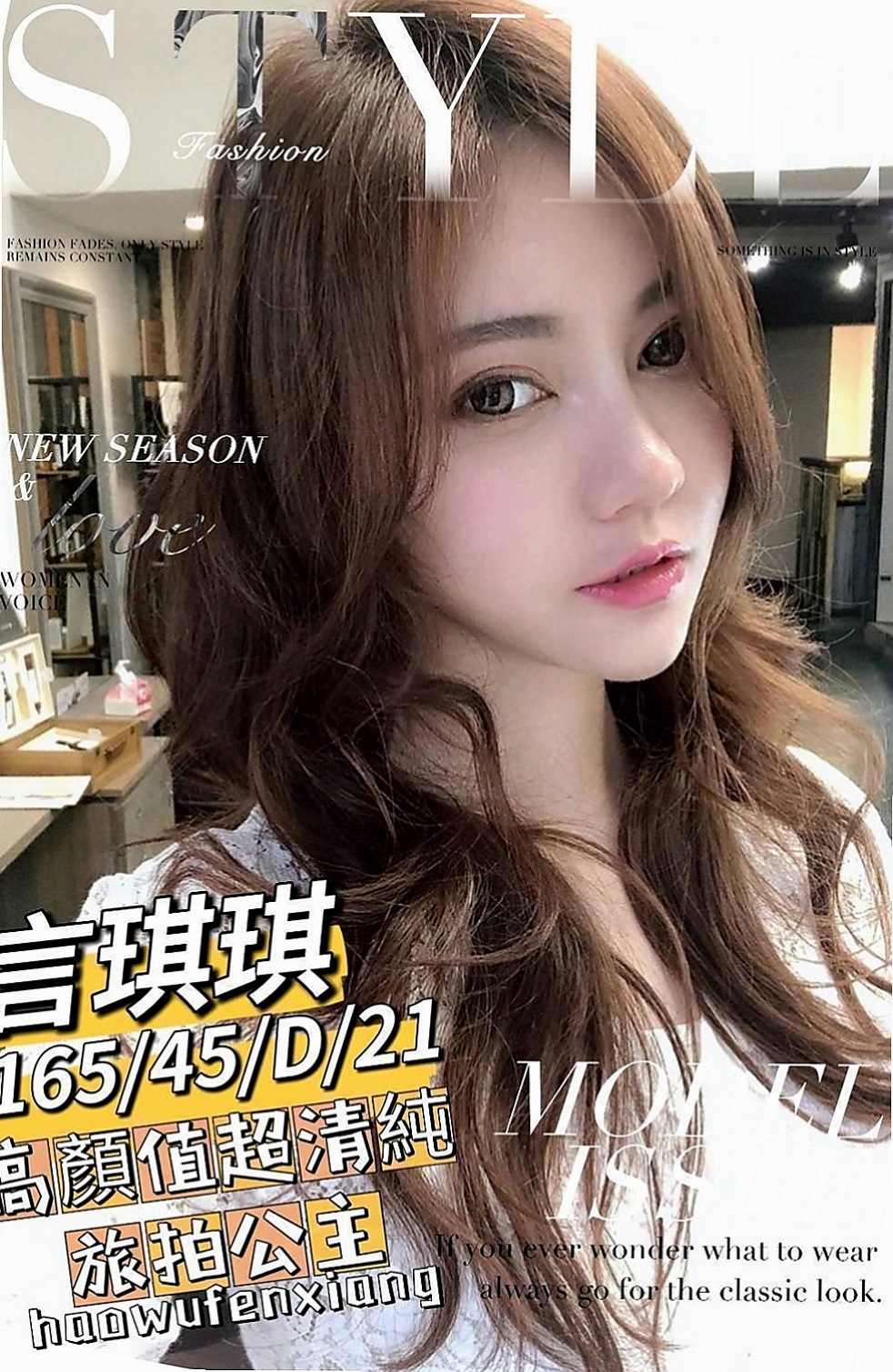 安定叫小姐：佳琪 |情趣老闆娘|166cm|48kg|C罩杯|21歲|服務的時候會不停挑逗 愛 健談不冷場~親切