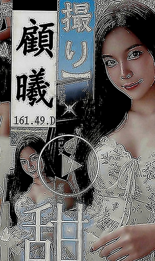 信義伴遊：小晴 |學院系俏佳人|169cm|44kg|C罩杯|22歲|粉嫩幼齒 嫩鮑 帶給你初戀的快感 愛愛中可一邊kiss 一邊愛愛喲