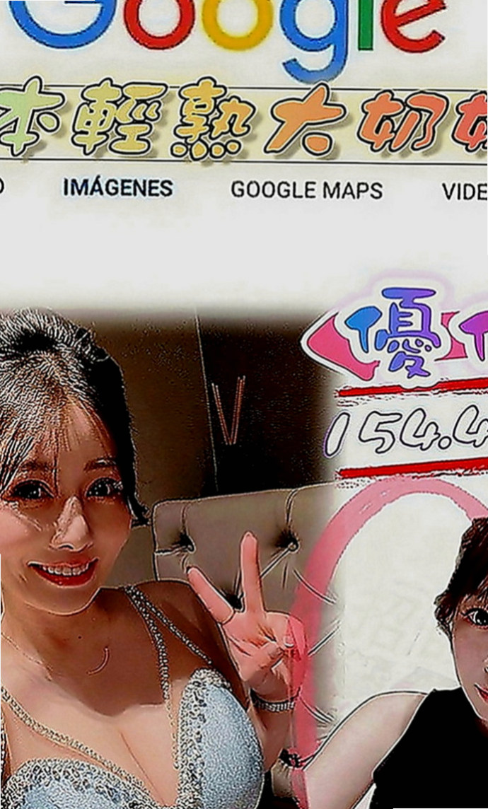 佳里找小姐：淩海 |實習小護士|164cm|45kg|C罩杯|21歲|( 特別服務： 情趣絲襪秀 kiss喇舌 )  服務很贊很會挑逗唷 別看嘴巴小口交技術非常棒唷