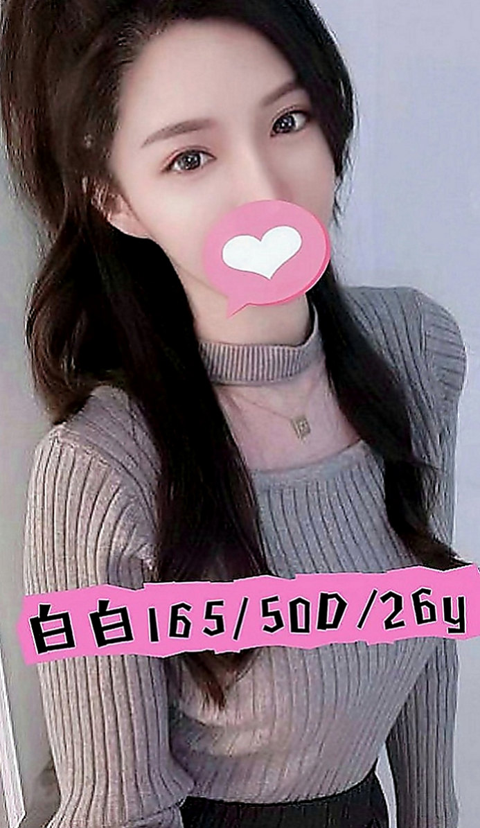 關廟外賣茶：米露 |魔鬼身材大正妹|165cm|51kg|D罩杯|18歲|謝謝苗栗帥哥下班到台中捧場 客評：妹妹20幾歲 胸部C-D奶 服務很棒喲  服務配合度高