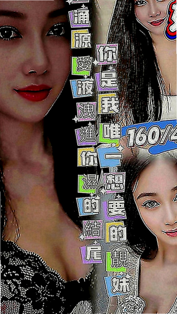 台北定點茶|美女外送：小豬豬 |婚紗設計師|167cm|44kg|D罩杯|18歲|無套插....口爆 69 lg 可1h 2s讓你吃到飽 可LG~可配合變裝 (需自備)。