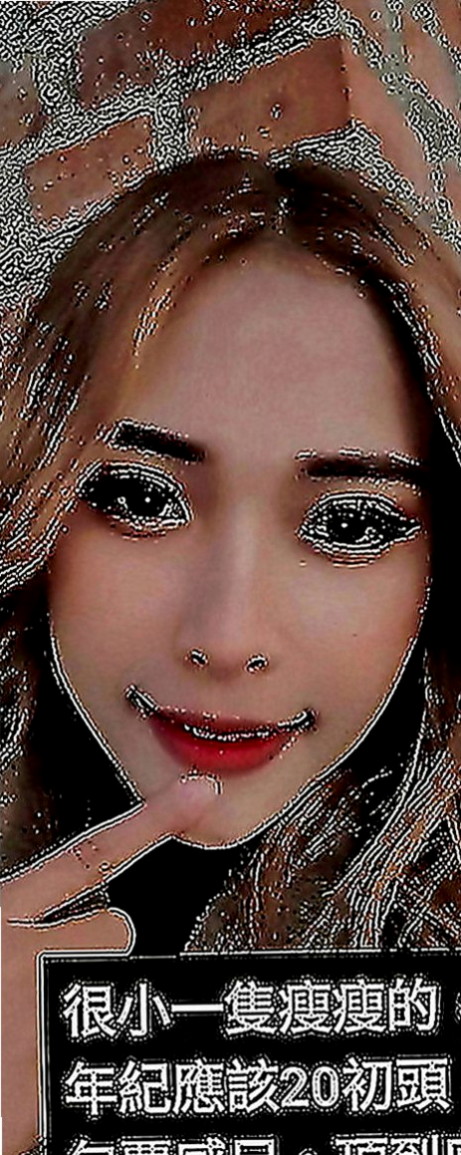 安南找女人：諾伊 |幼齒嫩貨|164cm|42kg|E罩杯|24歲|粉嫩小騷穴汁多滑潤，大肉棒抽插有力   樣貌: 淫眼幼齒粉嫩嫩, 眼神好誘惑
