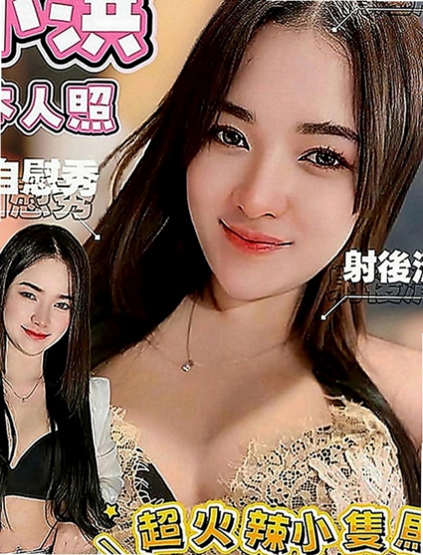新化外叫：嬌嬌 |甜美型學妹|170cm|55kg|C罩杯|23歲|身材更是火辣 好想擁你入懷 讓我更加深入你  有點小羞澀哦 嬌喘的呻吟會讓你內心誘惑到~