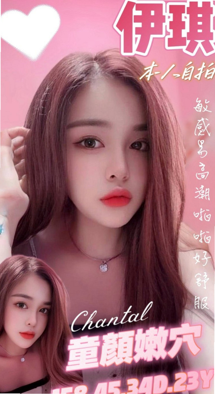 文山全套：盼海 |初下海學生咩|164cm|45kg|D罩杯|18歲|很快就自己來了。真的好棒，性福得安全想不到缺點嘛。
