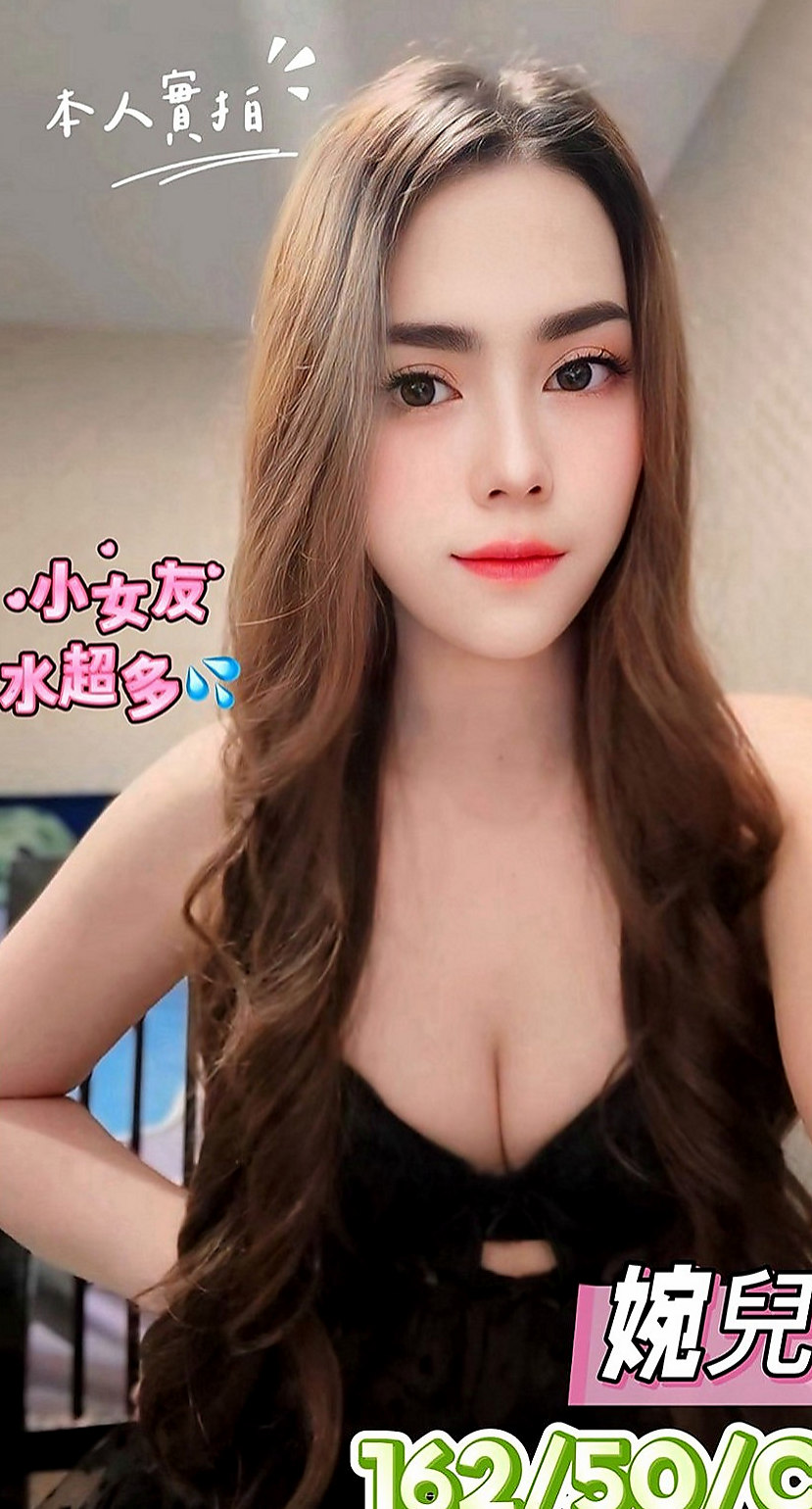 彰化外送茶|美女外送：莎莎 |處女學生妹|170cm|42kg|D罩杯|18歲|接受吸奶賴Lg9420揉奶 奶砲 喜歡的哥哥就不要在猶豫了 超讚的