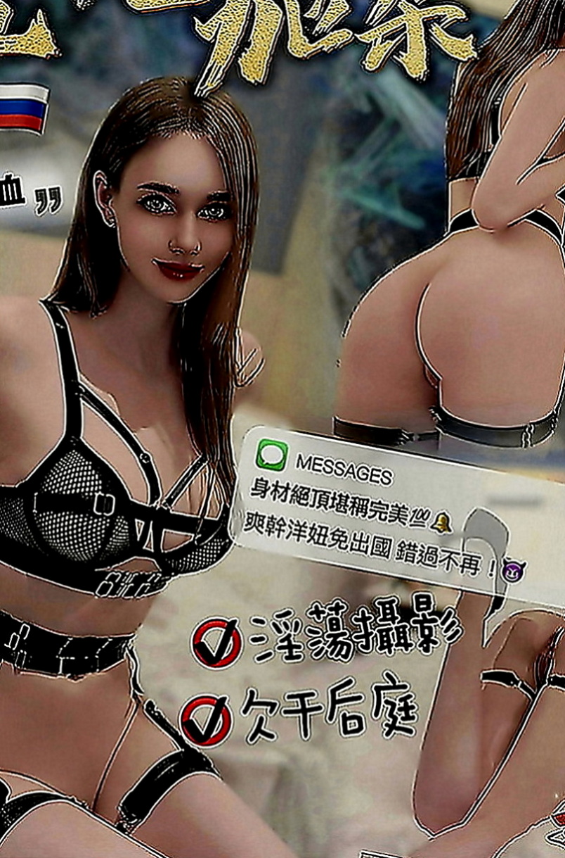 台北外約茶|伴遊：漫舒 |公司小職員|167cm|53kg|D罩杯|20歲|#客評優質很讚身材不錯服務也讚按摩技術也超好  長髮飄飄 男生心中的文藝女神 學校很多人虧喔
