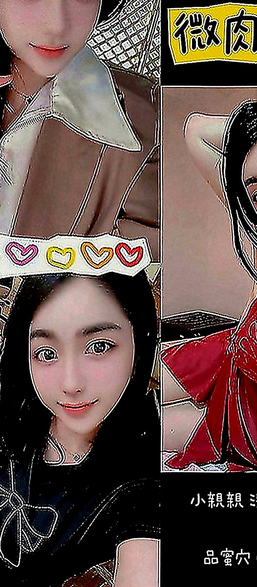 雙溪小姐外約：晴天 |中部情趣女王|170cm|49kg|E罩杯|18歲|高配合，聲音很好聽，想嚐鮮的快來電  身體狀況非常安全 偶爾出來兼職一下