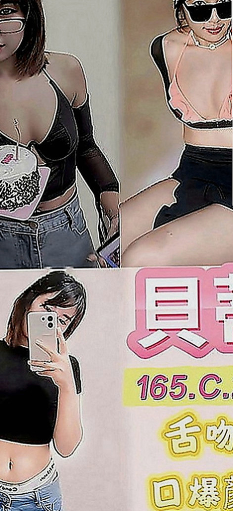 屏東定點茶|品茶：牛奶 |俏皮護士妹|163cm|54kg|D罩杯|24歲|全程無套口交 很刺激 LG 69 親親 口交