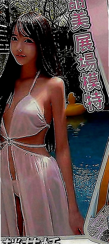 羅東八大娛樂網：秀英 |校園氧氣正妹|164cm|49kg|C罩杯|22歲|類型：甜美清純學生正妹 臉蛋酷似豆花妹 床上熱情主動 紅牌哦！