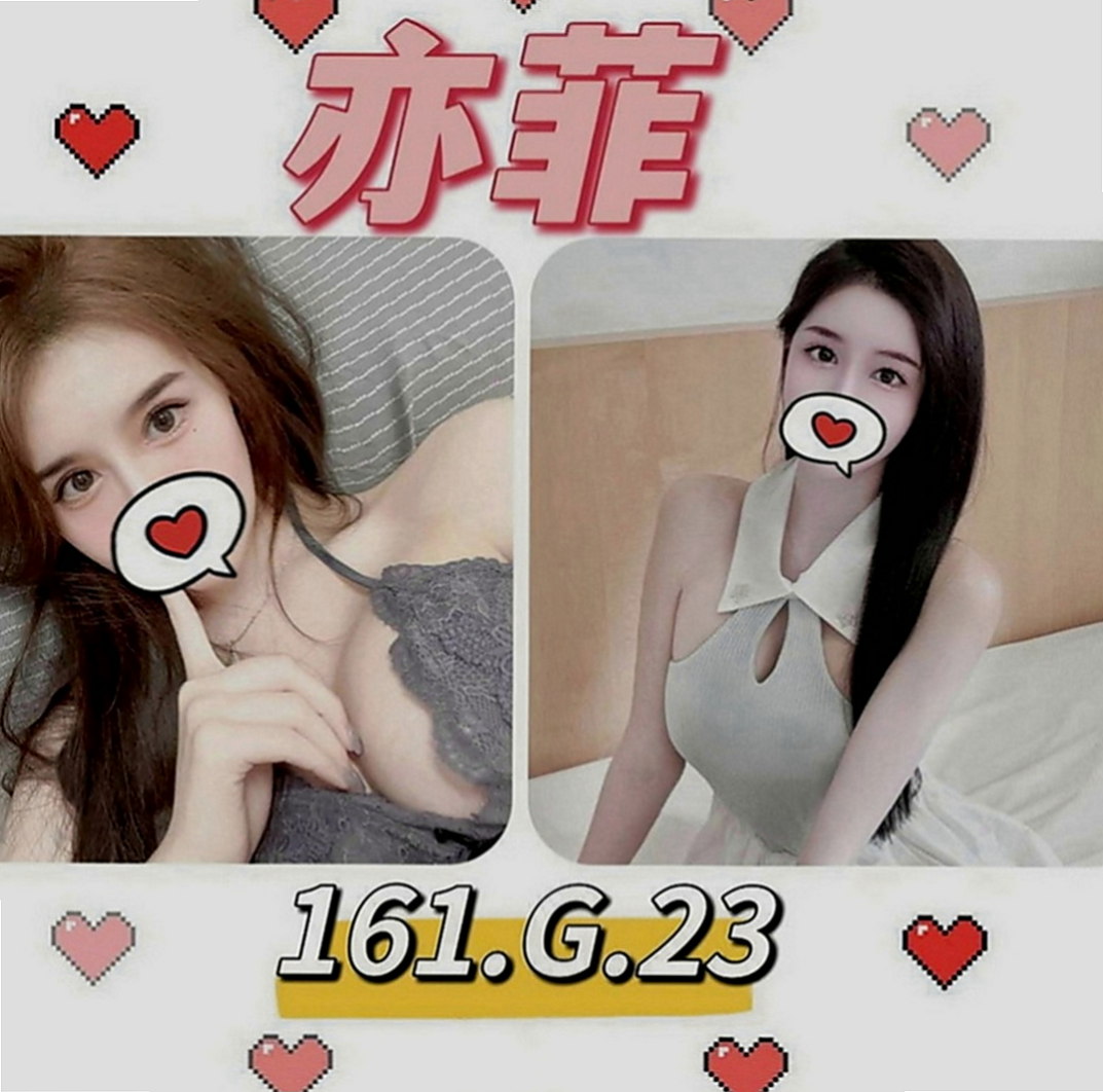 新屋伴遊：薇宣 |甜美系女孩|165cm|49kg|E罩杯|22歲|穴穴超粉嫩 做愛還會流淫水出   口交技術棒 粉敢玩 超級淫