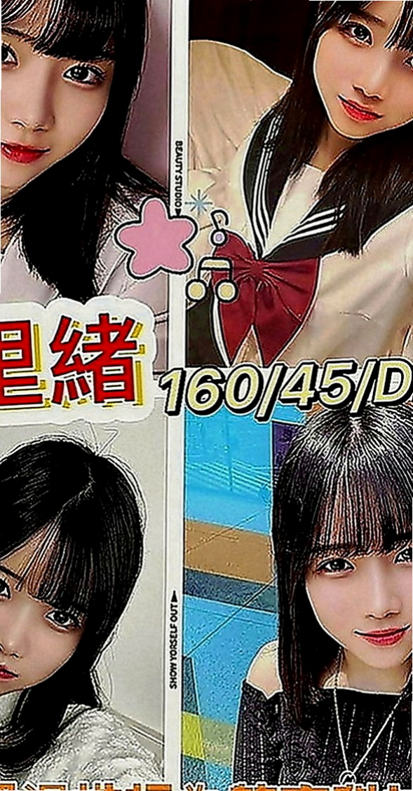 彰化外送茶|外叫小姐：靜茹 |辦公助理|167cm|42kg|C罩杯|19歲|平時做都時候總是一下子都可以挑起老公的性欲 因為覺得做愛是一種享受今天想出來換換口味