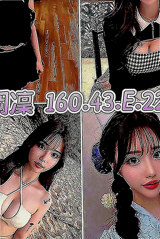 板橋八大娛樂網：亞玲 |教師|167cm|43kg|D罩杯|22歲|氣質型骨感正妹 完美馬甲線  腿型漂亮 聲音甜甜的很溫柔