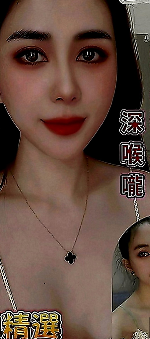 左營外叫：雨靜 |美妝店老闆娘|163cm|42kg|C罩杯|24歲|下次多多配合，性福滿滿，現金滿意消費 謝謝你  服務不趕時間 私下給無套吹可kiss 很棒歐