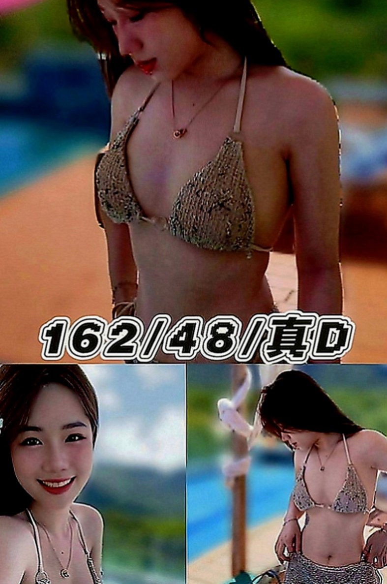 台南外約茶|小姐外約：雲朵 |酒店妹妹|164cm|55kg|C罩杯|22歲|想找一個厲害的 能給多次的哥哥服務    很性感滑嫩嫩的皮膚很白皙 活潑可愛