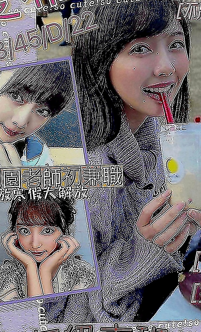 台南外送茶|全套：綠茶 |水手服的小妹妹|166cm|52kg|D罩杯|24歲|一直生活在台灣 因為她不是親生的  她每天兼職幾分工作 還是拿不出來
