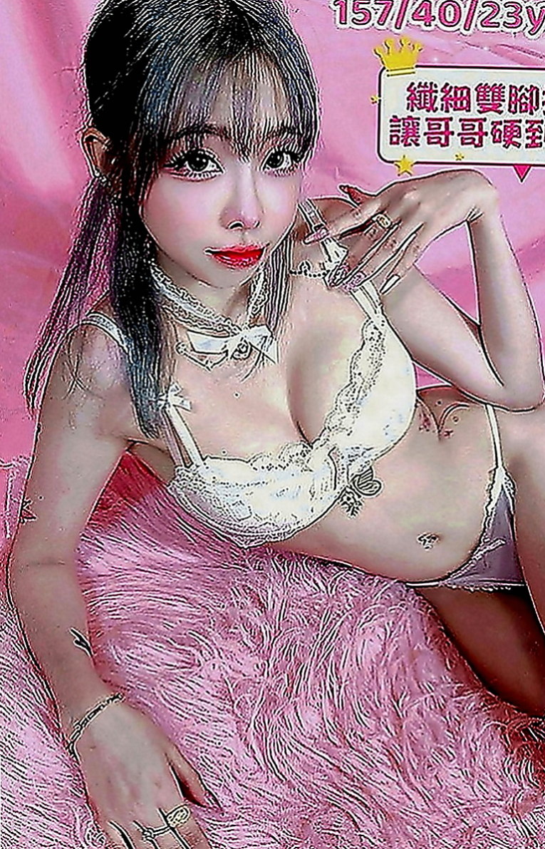 雲林定點茶|找妹妹：愛咪 |上班族|163cm|51kg|D罩杯|20歲|很開放 粉色鮑魚 粉色乳頭 鮮嫩多汁   長腿細腰.時尚網拍麻豆.靈敏的舌功.