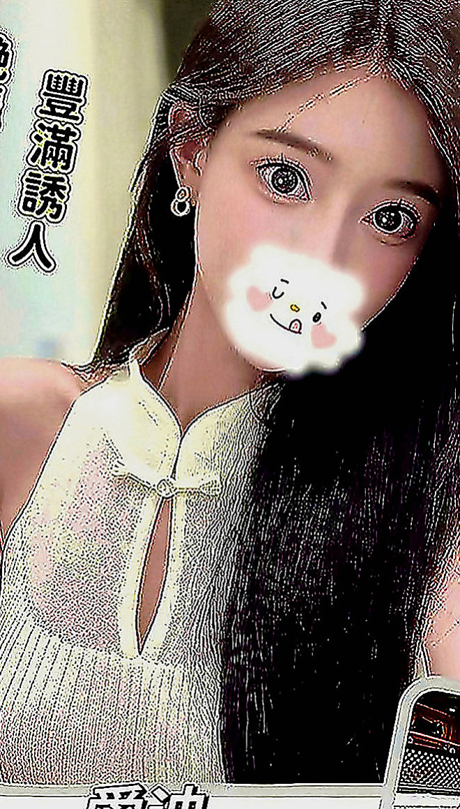中山油壓：咪密 |混血美女|168cm|50kg|E罩杯|23歲|豐滿淫蕩，性愛爆乳瑜伽教練， 最近工作室內，金錢扭轉不周