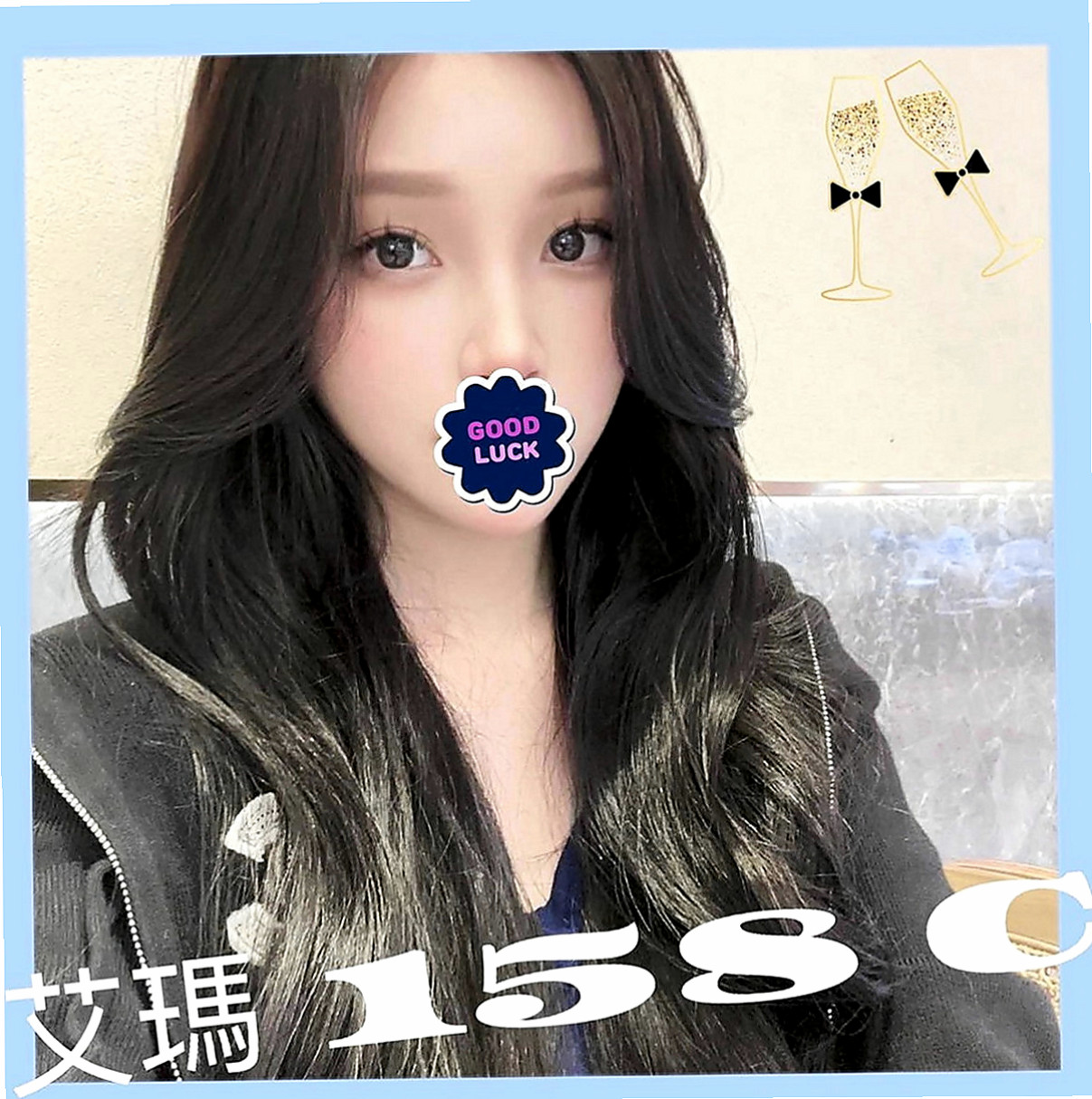 五股叫茶：情蜜 |粉嫩女學妹|170cm|44kg|E罩杯|21歲|氣質型骨感正妹 完美馬甲線  腿型漂亮 聲音甜甜的很溫柔