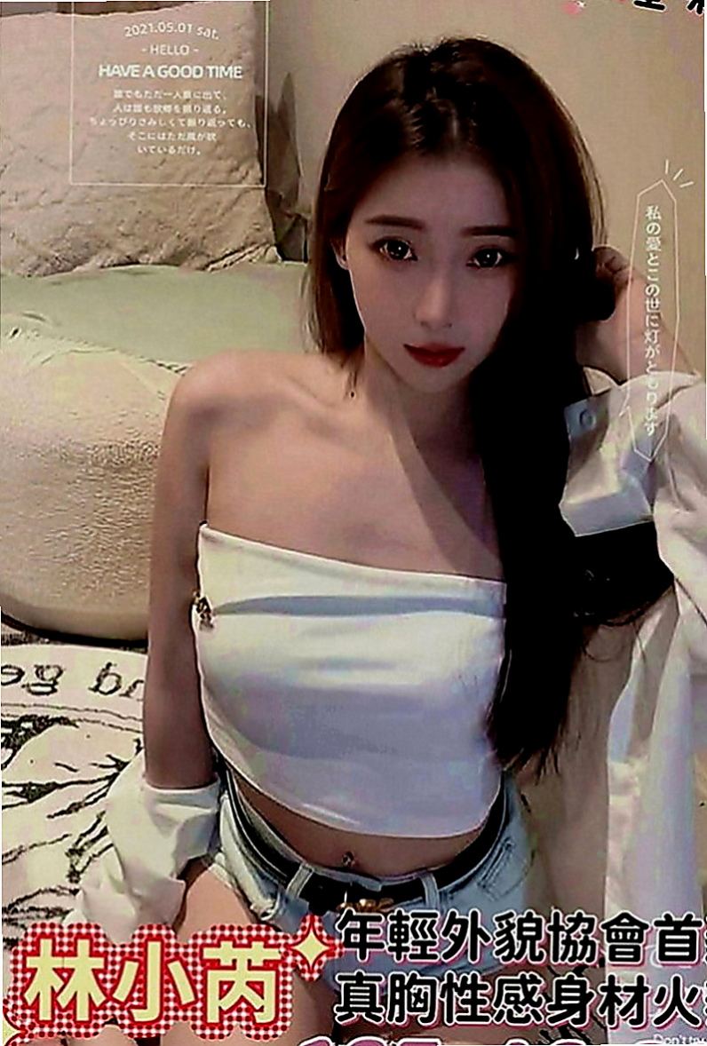 茄萣外約：夏蝶 |風騷人妻|167cm|45kg|C罩杯|18歲|有安全檢查報告 接受情趣用品 超級敏感易高潮   想看噴水水來妹妹這裡就對了,