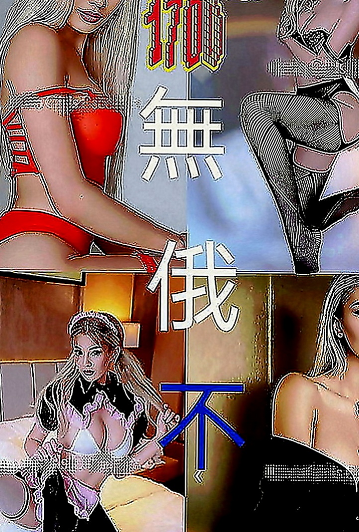 台東定點茶|八大娛樂網：語凡 |檳榔西施|165cm|49kg|C罩杯|20歲|小女人的感覺 有時候也很俏皮  上等鮑魚 添了這麼久還這麼濕