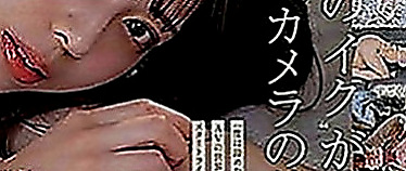 八里叫小姐：唐欣 |甜美大學生|169cm|47kg|C罩杯|18歲|讓你愛不釋手 享受獨家頂級奶泡  皮膚白嫩Q彈 CP值高完美配合