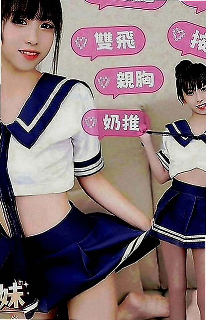 員山小姐外約：晴菲 |公司鹹濕秘書|168cm|45kg|D罩杯|22歲|讓你根本爬不起來 讓你甘願被壓在她的身下  白皙尖挺的大奶 柔軟纖細的柳腰