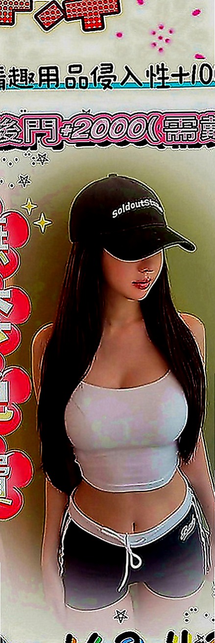 三重按摩：夢玲 |泳衣模特|169cm|53kg|E罩杯|21歲|地區起跳價位就能約到，妹妹服務騷，超主動，配合好可私下成為炮友
