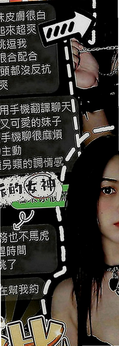 橋頭找茶：巴拉拉 |人氣校花|164cm|42kg|E罩杯|24歲|外貿A++ 絕對不冷場 甜美的誘惑 等你來嚐鮮  讓你欲罷不能瀨Lg9420有一種欲火焚身的感覺