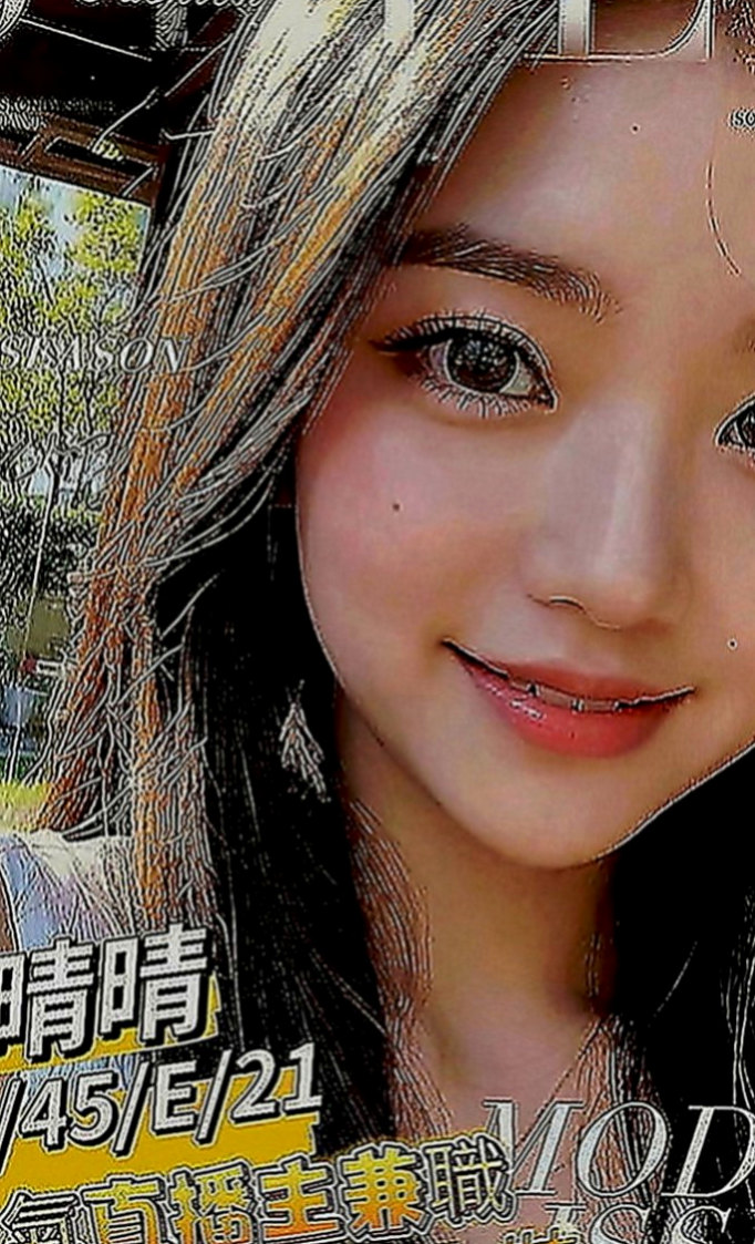 前金按摩：建志 |女正妹工程師|169cm|43kg|D罩杯|20歲|電動小馬達，動感俏臀 皮膚白皙 高舉雙腿 肥美一線鮑一覽無余