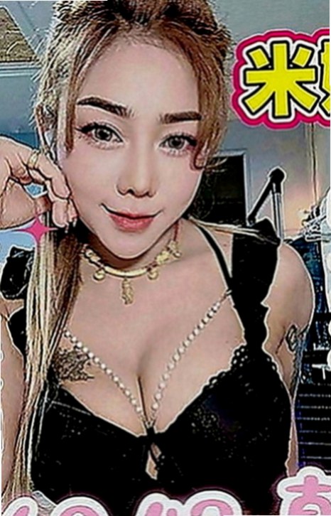 五結外出：多多 |童顏巨乳係正妹|167cm|49kg|E罩杯|21歲|鋼琴老師 兼職無套吹.無刺.態度佳 可親LG  長得清純可愛 性很開放 敢玩膽子大
