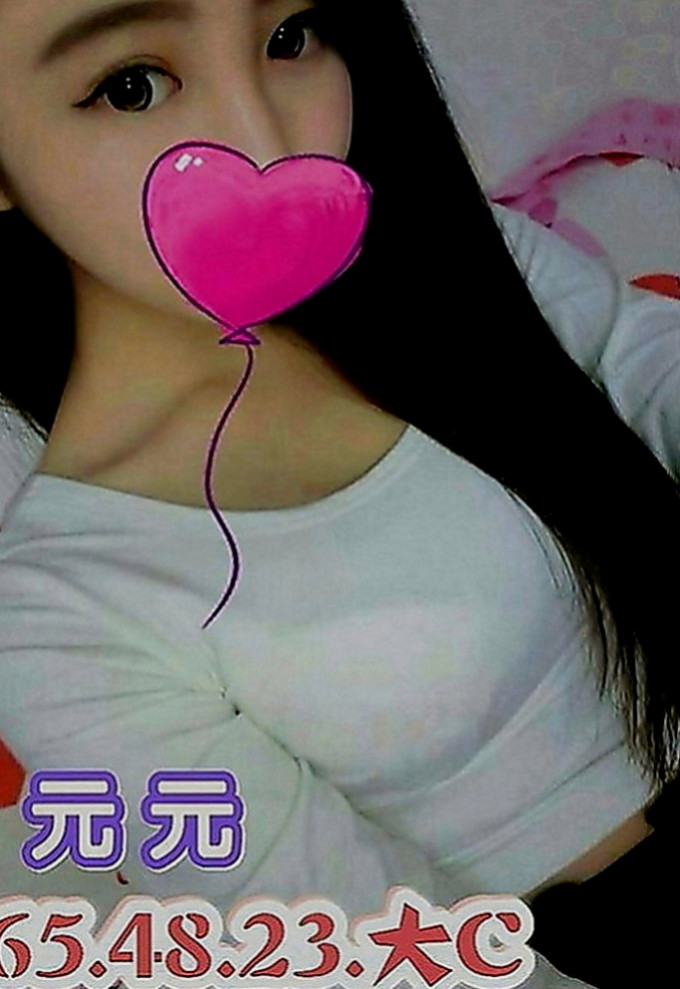 東勢外送茶莊：敏兒 |風騷淫蕩女|170cm|53kg|D罩杯|23歲|叫聲酥麻 貼心小女孩專屬你的甜美小女友  親吻哥哥的寶貝蛋 粉色奶頭 粉色小鮑魚