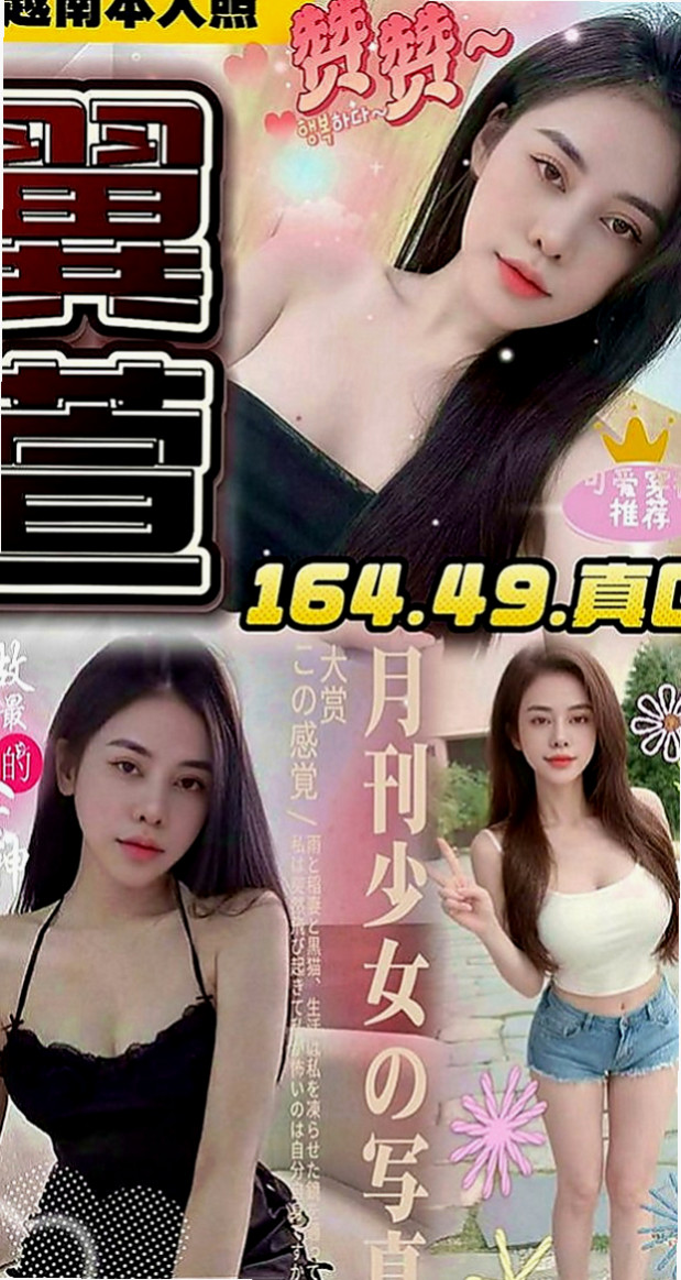 屏東外送茶|外叫：于靜 |音樂系播音員|163cm|48kg|E罩杯|19歲|也喜歡男人扣扣自己小穴 清純可愛，,打扮性感、