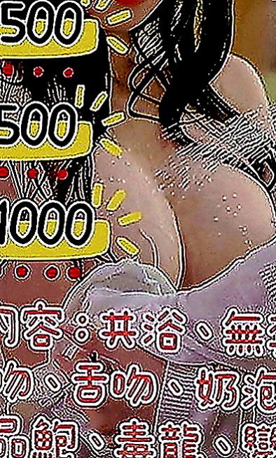 大安八大娛樂網：漫妮 |在校學妹|163cm|48kg|C罩杯|19歲|甜美系的 有練舞蹈青春的肉體  性感火辣 狂野熱情 天然F奶