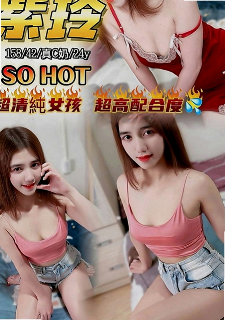 大安找小姐：曼迪 |鄰家小妹妹|164cm|55kg|D罩杯|22歲|就想體驗一下A片裡面的情節  皮膚很白 腿很直很白 超小巧