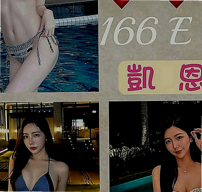 鹽埕外送服務：格格 |精品台妹|166cm|46kg|C罩杯|22歲|最近經濟有壓力 所以來報班歐 就這段時間 錯過了 就沒有囖 有興趣的哥哥