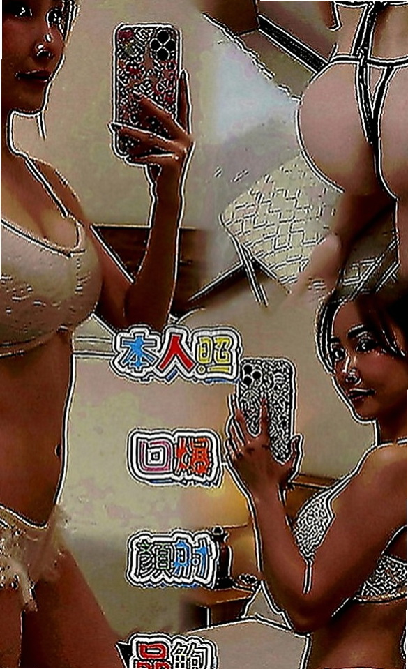 松山外約按摩：花旗 |公司小職員|170cm|43kg|D罩杯|21歲|被別人包養的小情婦 技術超級好   不趕時間 水多 耐操 可以親親