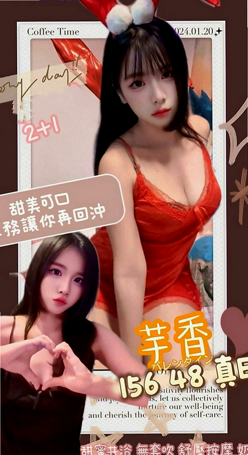 永康全套服務：沙利拉 |護士人妻|164cm|47kg|C罩杯|21歲|個性熱情大方超敢玩，吹舔一流 嗲嗲的 聽的骨頭都會酥 行為大膽 什麼都敢嘗試
