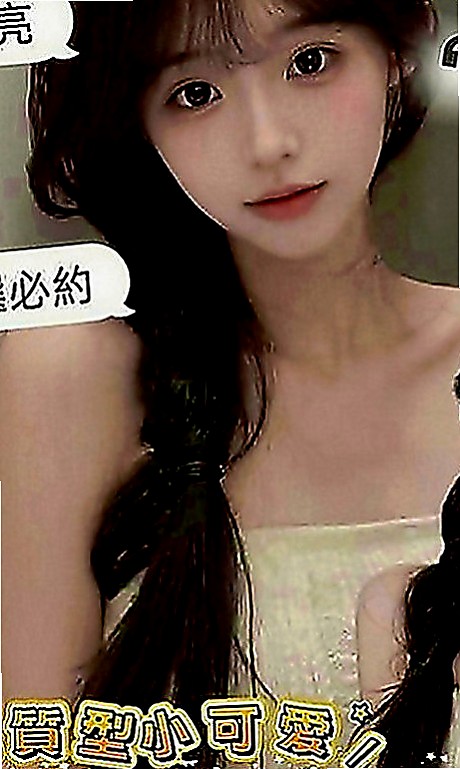 基隆定點茶|外約：曉晴 |清純小女友|163cm|48kg|C罩杯|18歲|活潑可愛 被動 很準時 皮膚很好 各種體位妹妹都很配合衝刺....