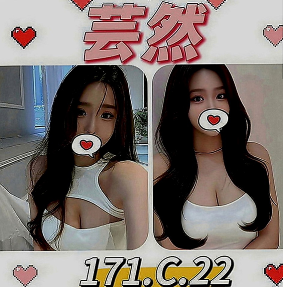 梓官外送服務：靜兒 |淫蕩騷亂大奶熟女|165cm|53kg|E罩杯|19歲|配合度高 很享受做愛的過程 妹很健談 個性開朗 溫柔貼心 感覺好