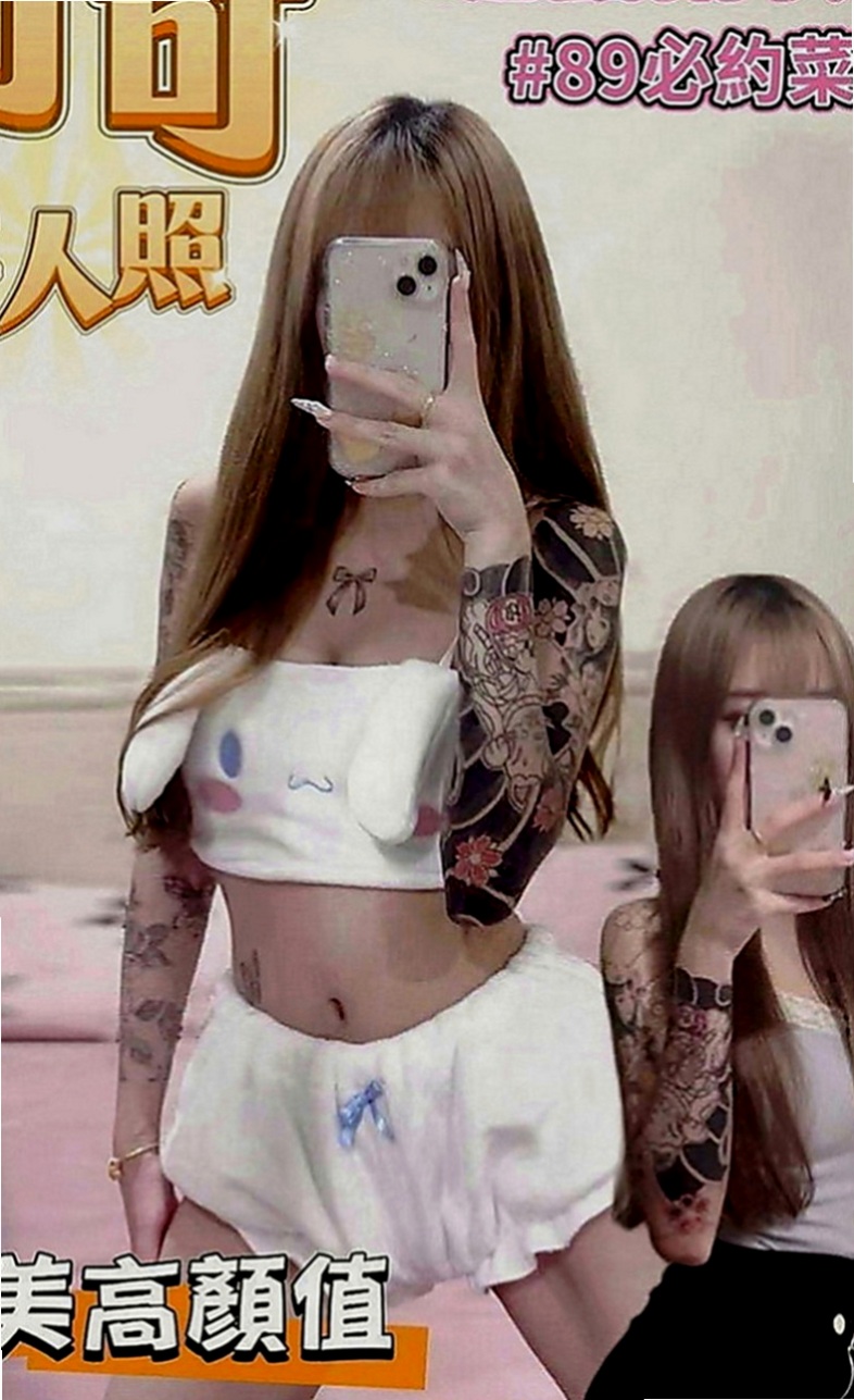 新興全套：旋子 |網路正妹|169cm|44kg|C罩杯|19歲|小隻馬可以抱起來插奶大 穴緊 水多