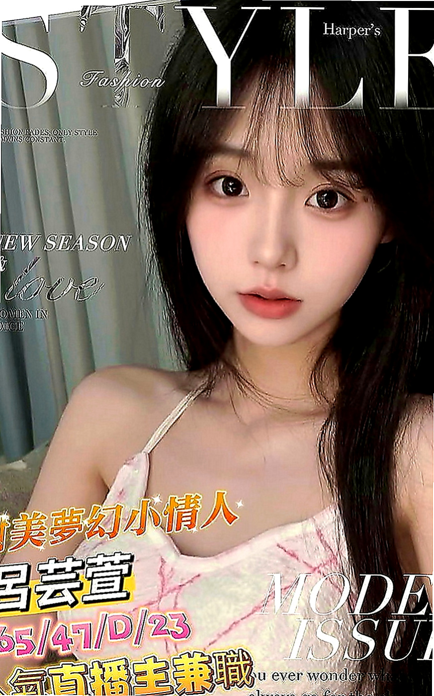 台中外叫：迪亞 |在校學生妹|164cm|54kg|C罩杯|18歲|從浴室到廚房 再從廚房到床上強勢撲倒你   長的美腿配上性感絲襪簡直是爽到了極點