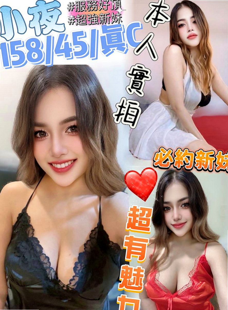 高雄找妹妹：俊豪 |音樂系播音員|166cm|54kg|C罩杯|20歲|這雙美腿就夠你晚很久了吧 用什?姿勢都很棒 棒棒冰