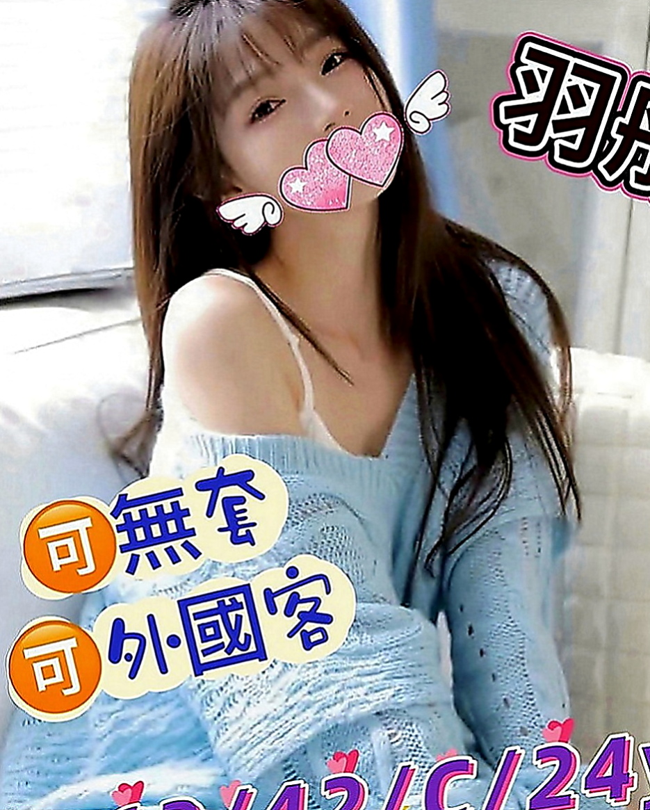仁德小姐外約：小果果 |貴婦熟女|168cm|51kg|E罩杯|22歲|全程無套愛愛 有玩無套做、但是比較少